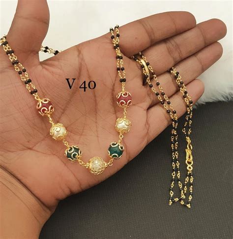 Latest 2020 Nalapusalu - Indian Jewelry Designs