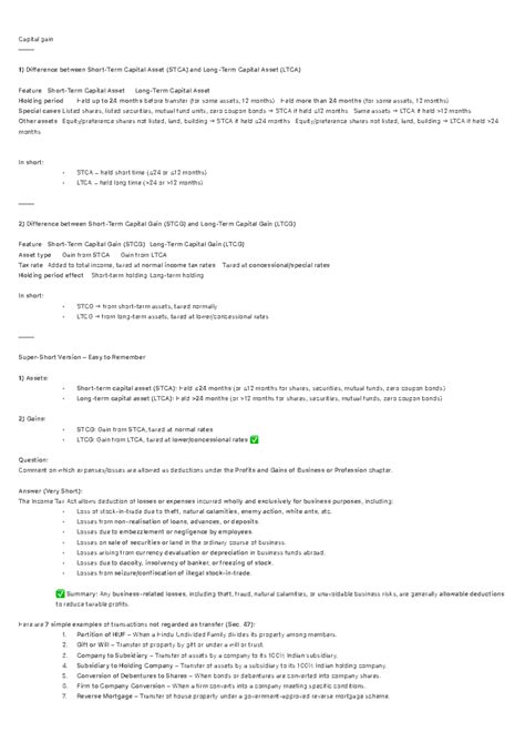 Capital Gain Overview: STCA vs LTCA & STCG vs LTCG (Income Tax) - Studocu