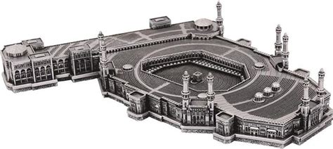 Gunes Islamic Home Decor Showpiece Gift Kaba Al India | Ubuy