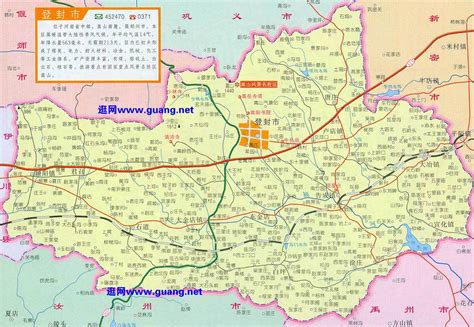 郑州市地图高清全图(郑州市高清地图)V1.0 正式版 - 绿色先锋下载
