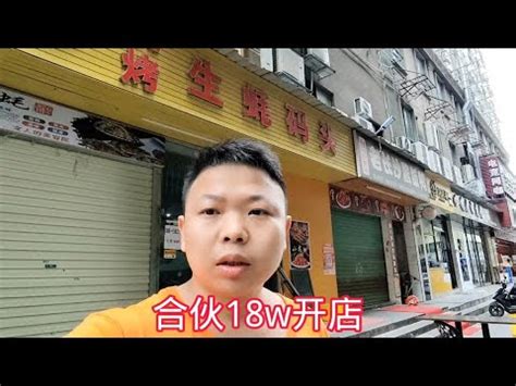 【卡车合伙人】邯郸华翔-侯江平：金牌销售如何炼成_搜狐汽车_搜狐网