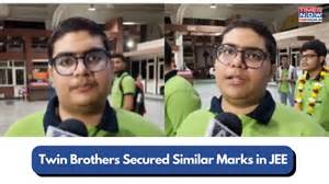Meet Mahroof and Masroor, twin brothers who secured similar marks in ...