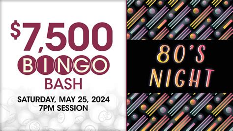 Bingo in North Las Vegas Nevada | Santa Fe Station Casino
