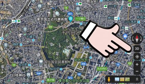 Image result for Alien Surface Screen Protector