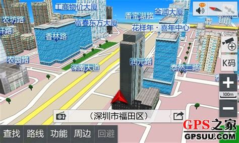 凯立德2018冬季(3J21J24)3D建筑旗舰版车载导航免费下载-GPSUU-GPS之家