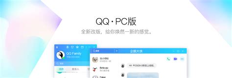 QQ更新推出“菜狗”表情包，绿得够味 - 知乎