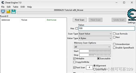 Cheat Engine Tracer Tutorial 的图像结果