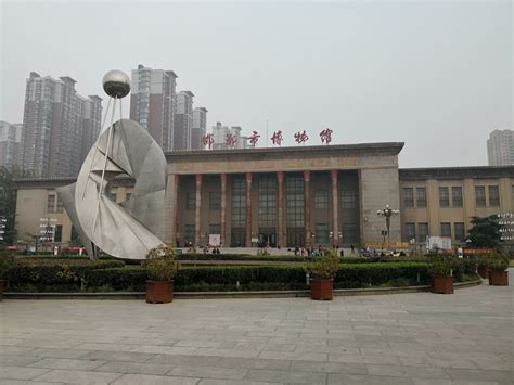 2020邯郸市博物馆-旅游攻略-门票-地址-问答-游记点评，邯郸旅游旅游景点推荐-去哪儿攻略
