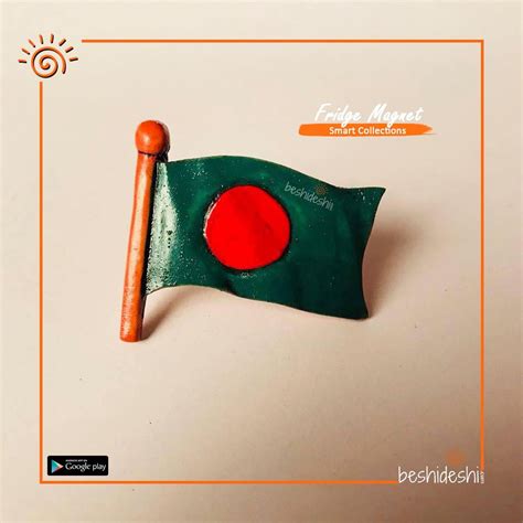Bangladesh Flag Fridge Magnet - BeshiDeshi