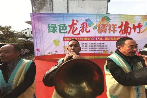 朝鲜传统音乐科普系列之——大吹打 - 哔哩哔哩