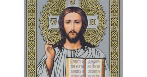 Gospod Isus Hrist (8,5x6) cm