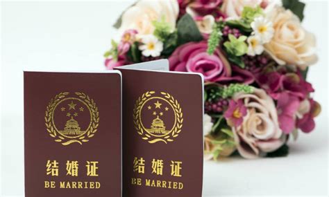 异地办结婚证需要什么手续 - 中国婚博会官网