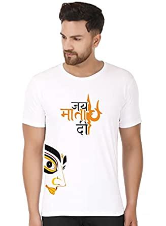 Buy Jai MATA Di | Sherawali MATA Quotes | Regular Fit Tshirt for Men ...