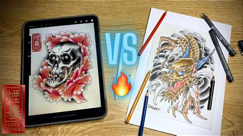 Digital vs .Hand-Drawn Designs: