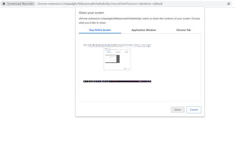 Screencast Recorder 的图像结果