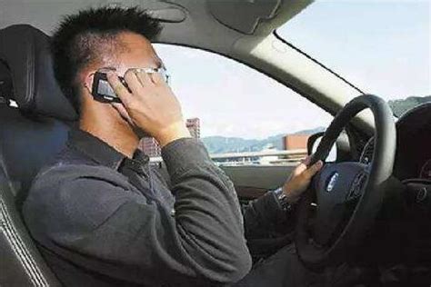 开车打电话扣几分罚多少钱-交通法规-开车技巧网