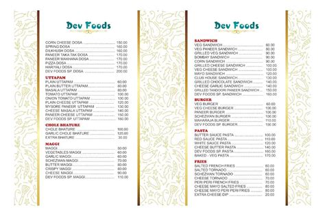 Menu at Dev Foods, Pusad