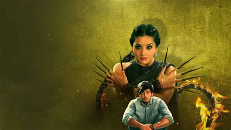 Watch Nazar Web Series Online, All Seasons and Episodes | Hindi Show ...