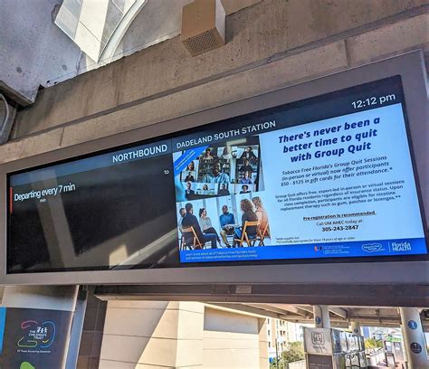 88" Metrorail - Miami-Dade County (Municipal Rail) Miami, Florida ...