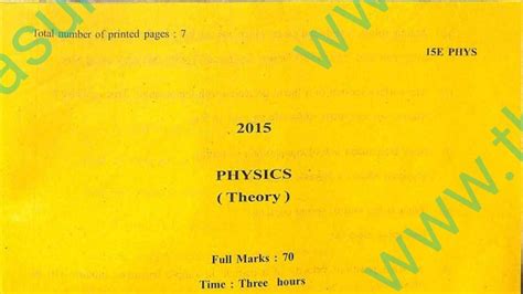 AHSEC Class 11 Physics 2015 Question Paper [HS 1st Year Physics Science ...