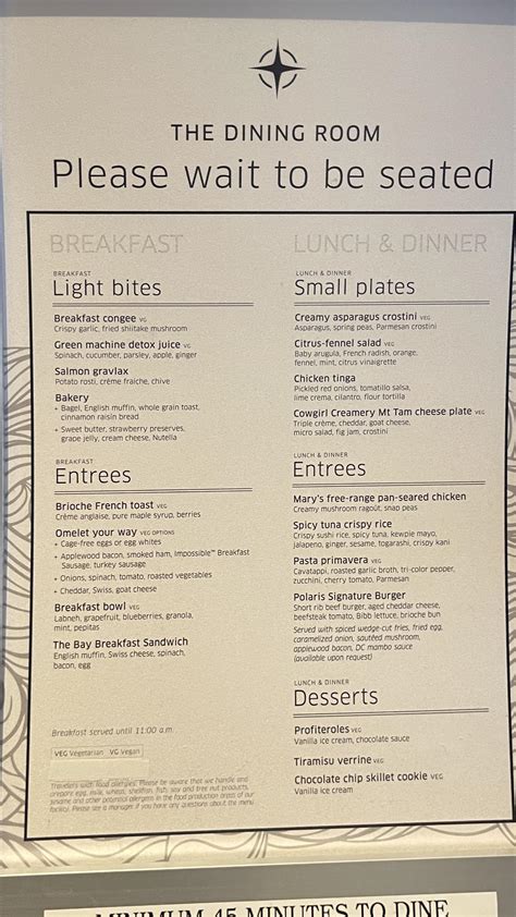SFO Polaris lounge menu : r/unitedairlines