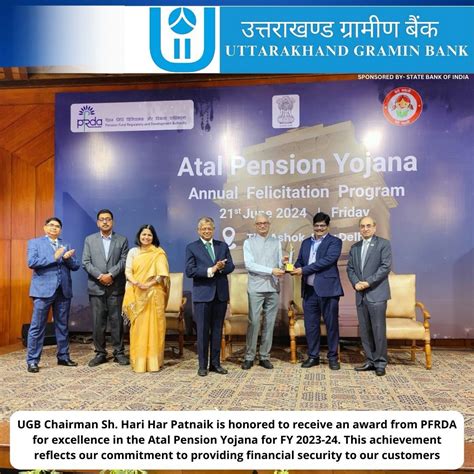 UTTARAKHAND GRAMIN BANK posted on LinkedIn