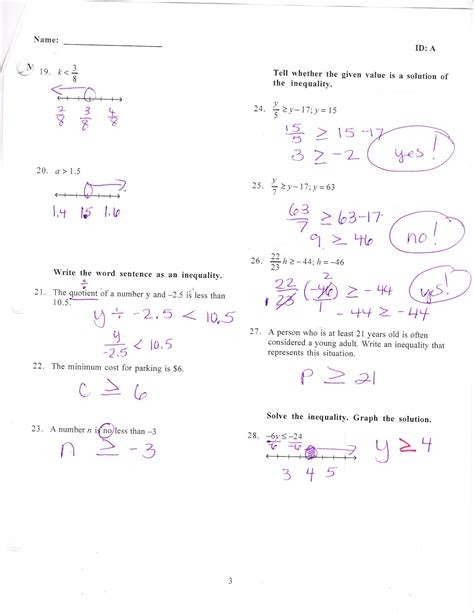 Image result for Easy Math Test Answers