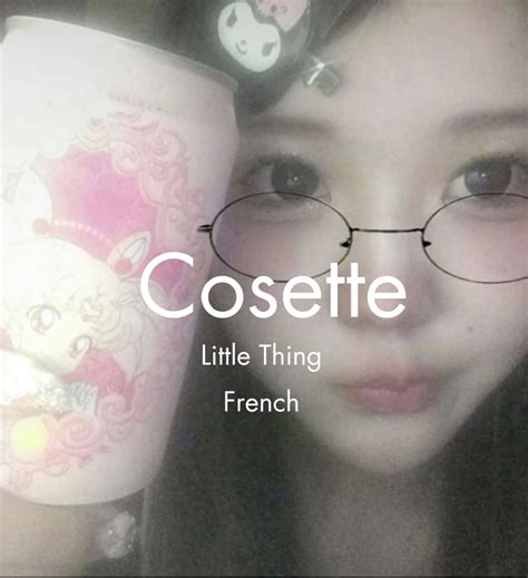 𝒞ℴ𝓈ℯ𝓉𝓉ℯ in 2025 | Aesthetic names for instagram, Creative names, Pretty ...