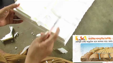 Image result for Thermacol Project Computer