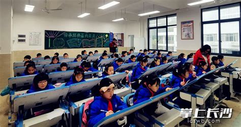 期末考试，长沙这所小学首次给学生来了场“机考”-科教-长沙晚报网