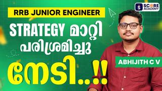 Scoreacademytvm Online Examination Platform
