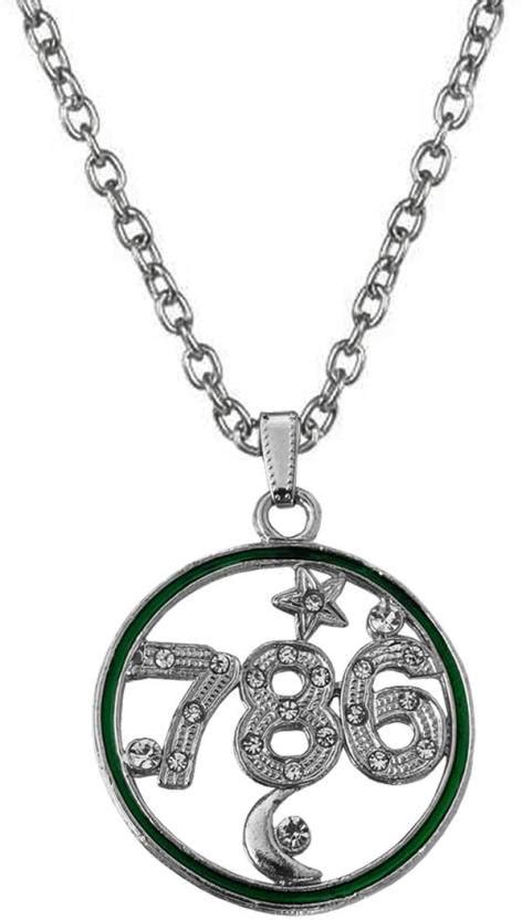 M Men Style Religious Islamic 786 Allah Lucky Number Muslim Rhodium ...