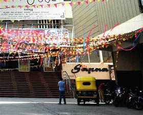 End of single screen? RIP Nartaki, Sapna