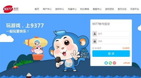 欢太游戏中心app官方版下载-oppo欢太游戏中心最新版下载v13.5.0 安卓版-单机手游网