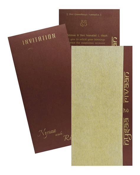 Brown Single Sheet Invitation-KRCS7230 – King of Cards