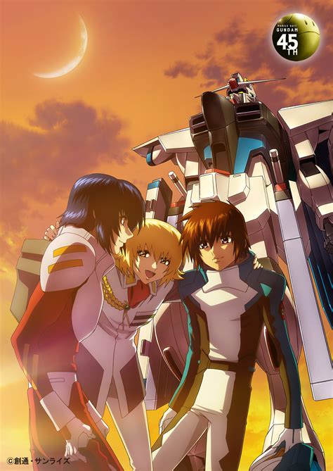 gundam gundam seed athrun zala cagalli yula athha kira yamato bodysuit ...