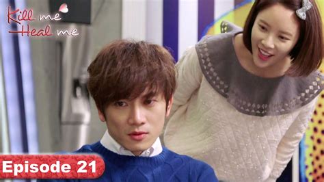 Watch kill-me-heal-me All Episodes | Watcho