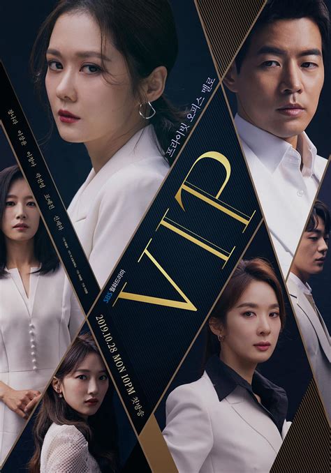 VIP 韩语-电视剧-高清在线观看-百度视频