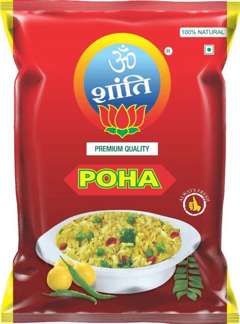 Om Shanti thick Poha (Full Grain, Raw) Price in India - Buy Om Shanti ...