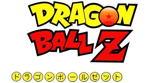 Dragon Ball Z Logo Vector