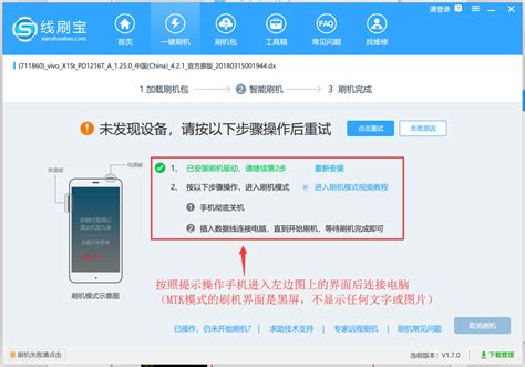 SEO教程网图册_360百科