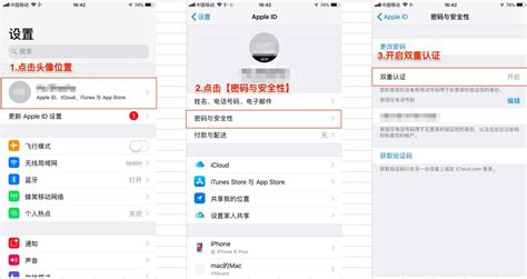 苹果6/6 Plus支持升级到iOS10系统吗？ | 极客32