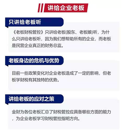 重庆地区民营企业中小企业账款被拖欠 可这样投诉举报 - 封面新闻