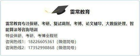 广东广州大学自考学位证书样本_证书样本 - 广东自考网