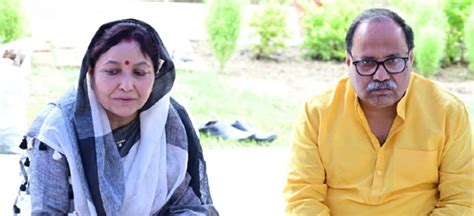 Kamla Nehru Institute of Child Education