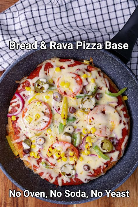 ಇನ್ಸ್ಟೆಂಟ್ ಪಿಜ್ಜಾ ರೆಸಿಪಿ | instant pizza in kannada | ತ್ವರಿತ ಪಿಜ್ಜಾ ಬೇಸ್