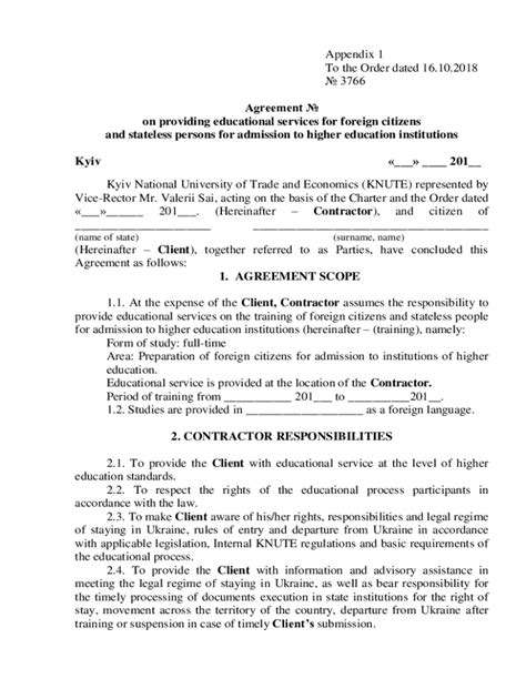Fillable Online Rules for admitting foreigners and stateless persons ...