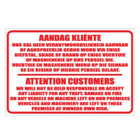 Liability Disclaimer Signs 的图像结果