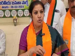 Andhra Pradesh: BJP Chief Purandheswari calls for ending YSRCP rule ...