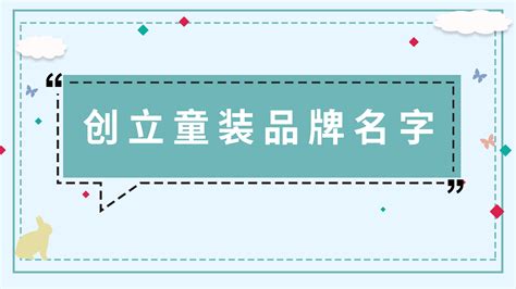 给环保公司起名字大全集参考-环保科技有限公司起名-探鸣起名网